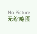 &#20159;&#24503;&#20307;&#32946;&#40;&#20013;&#22269;&#41;&#20307;&#32946;&#23448;&#26041;&#32593;&#31449;