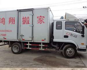 &#20159;&#24503;&#20307;&#32946;&#40;&#20013;&#22269;&#41;&#20307;&#32946;&#23448;&#26041;&#32593;&#31449;