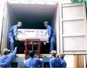 &#20159;&#24503;&#20307;&#32946;&#40;&#20013;&#22269;&#41;&#20307;&#32946;&#23448;&#26041;&#32593;&#31449;