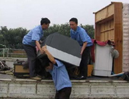 &#20159;&#24503;&#20307;&#32946;&#40;&#20013;&#22269;&#41;&#20307;&#32946;&#23448;&#26041;&#32593;&#31449;