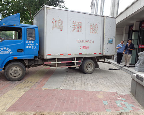 &#20159;&#24503;&#20307;&#32946;&#40;&#20013;&#22269;&#41;&#20307;&#32946;&#23448;&#26041;&#32593;&#31449;