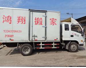 &#20159;&#24503;&#20307;&#32946;&#40;&#20013;&#22269;&#41;&#20307;&#32946;&#23448;&#26041;&#32593;&#31449;